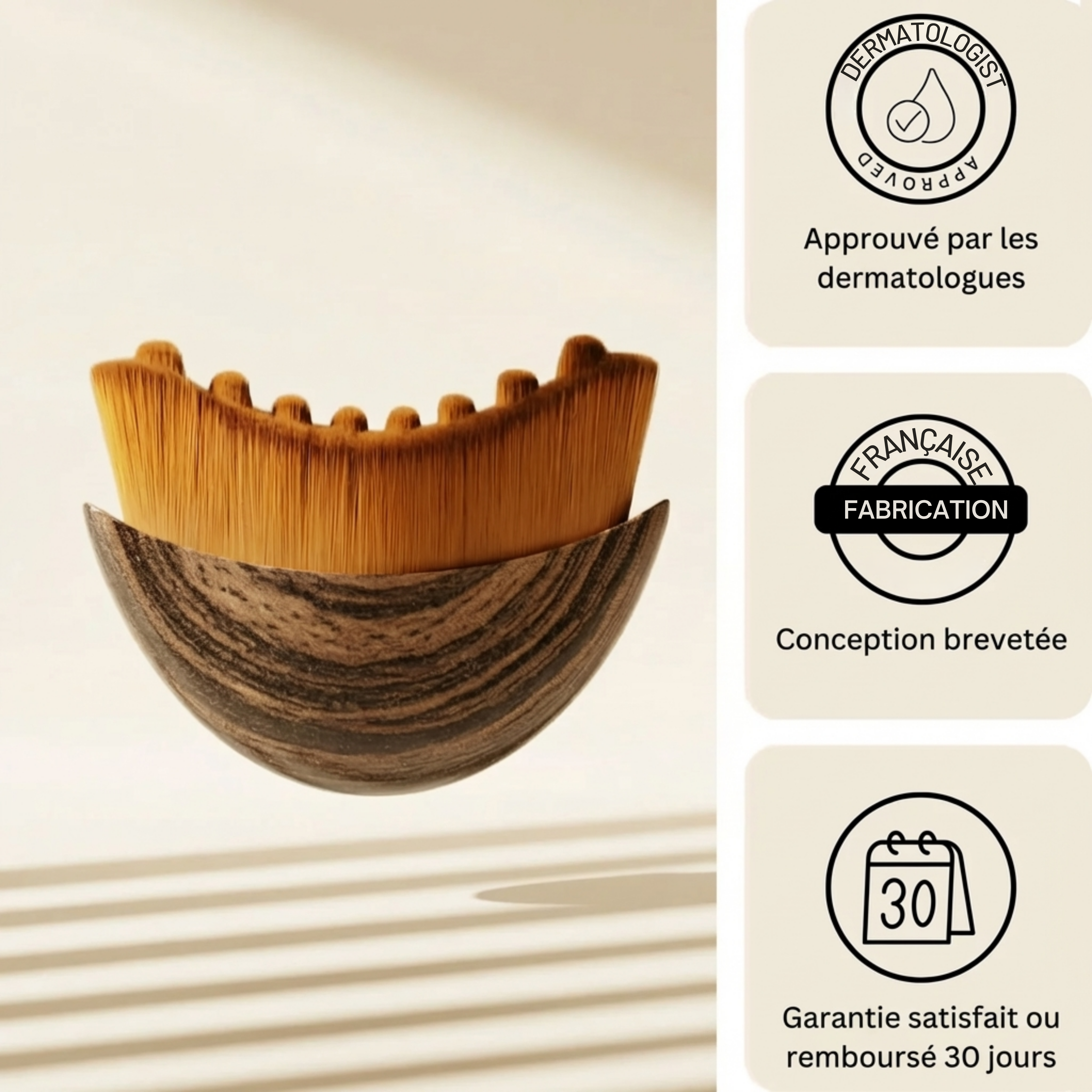 Rituéa I Brosse de massage lymphatique